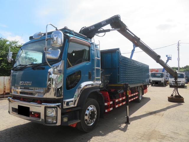 2011 Isuzu Forward