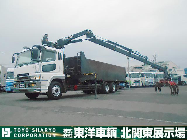 2004 Mitsubishi Fuso Super Great