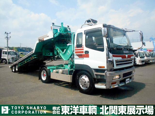 2004 Isuzu Giga