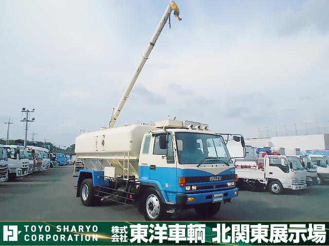 1989 Isuzu Forward