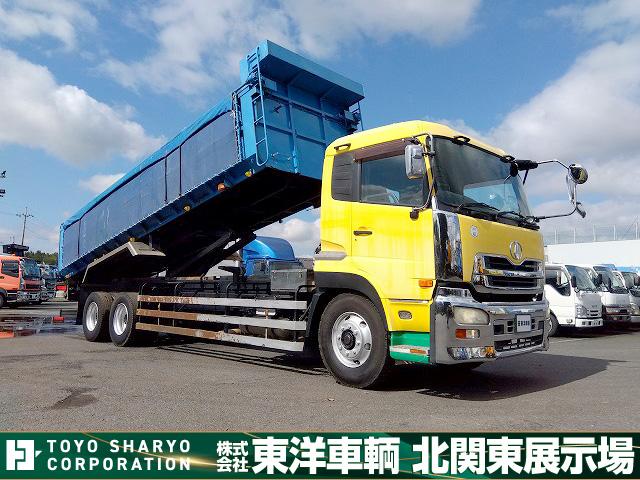 2009 UD Trucks Quon