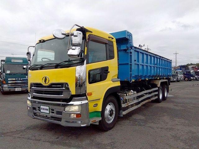 2009 UD Trucks Quon – thumbnail 3