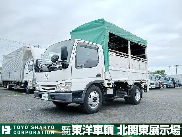 2001 Mazda Titan