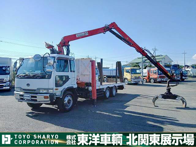 1998 UD Trucks Condor
