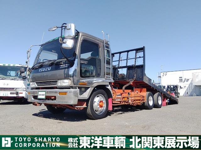 1995 Isuzu Forward