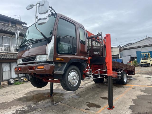 1997 Isuzu Forward