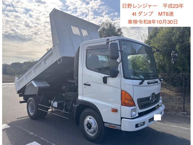 2011 Hino Ranger
