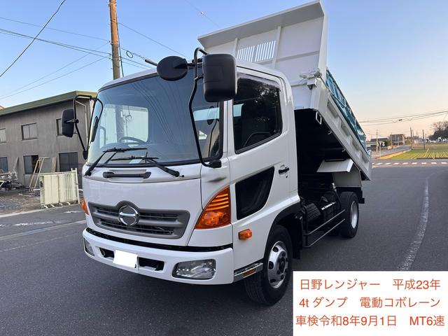 2011 Hino Ranger