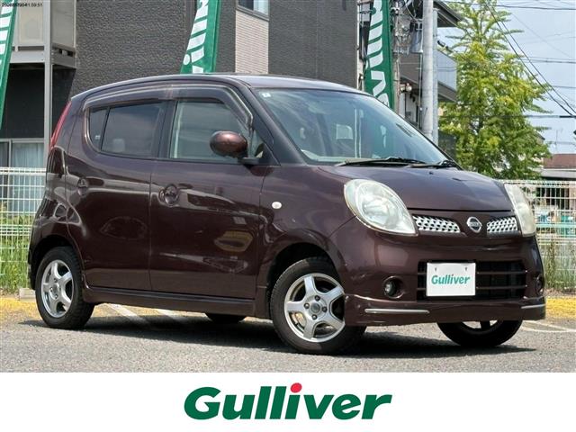 2007 Nissan Moco