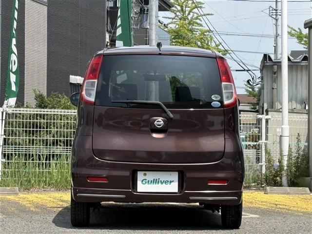 2007 Nissan Moco – thumbnail 3