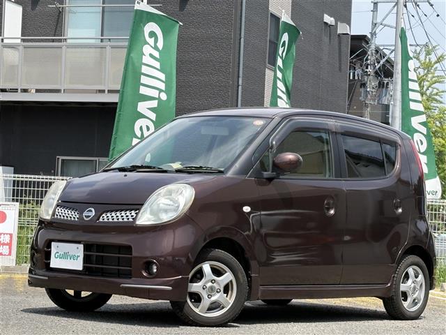 2007 Nissan Moco – thumbnail 4