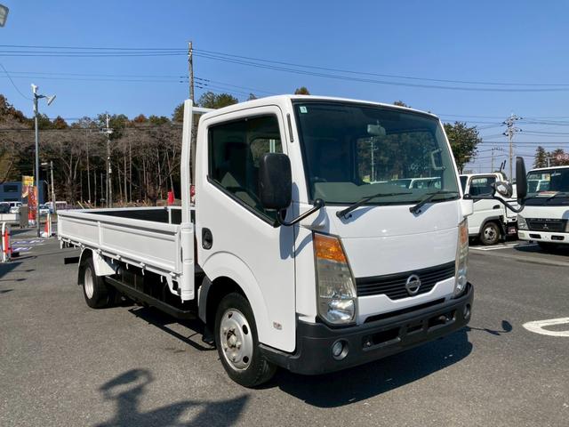 2009 Nissan Atlas – thumbnail 3