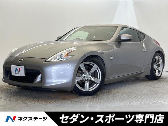 2009 Nissan Fairlady Z