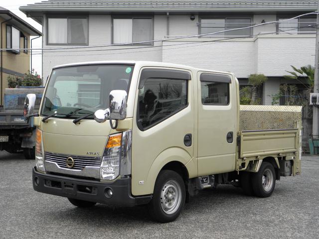 2008 Nissan Atlas