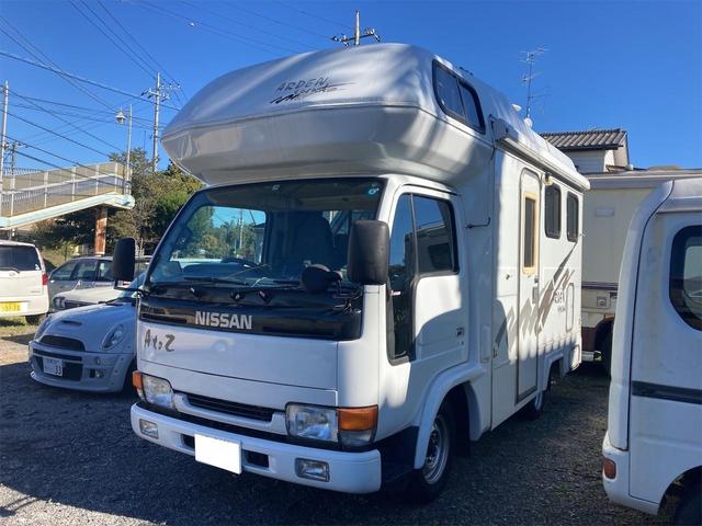 1995 Nissan Atlas
