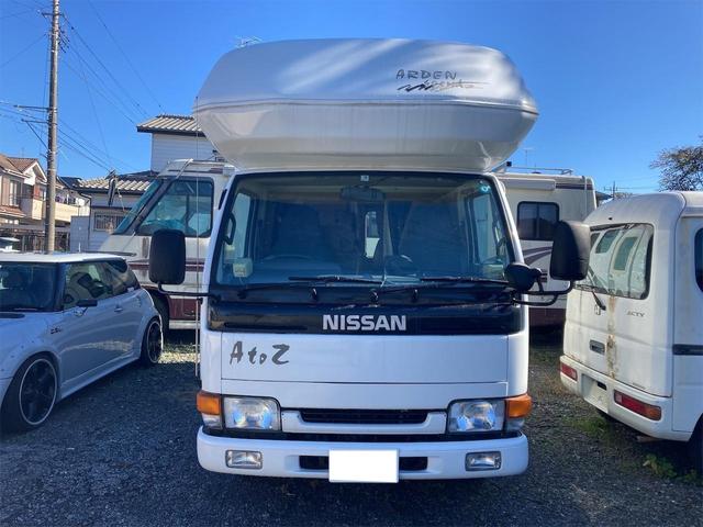 1995 Nissan Atlas – thumbnail 2