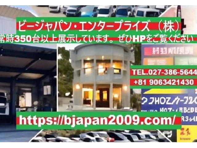 2006 Mitsubishi Fuso Fighter – thumbnail 2