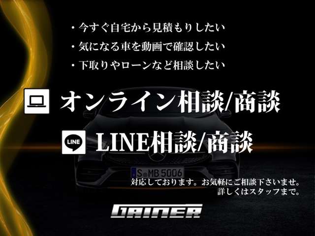 1999 Nissan Rasheen – thumbnail 4