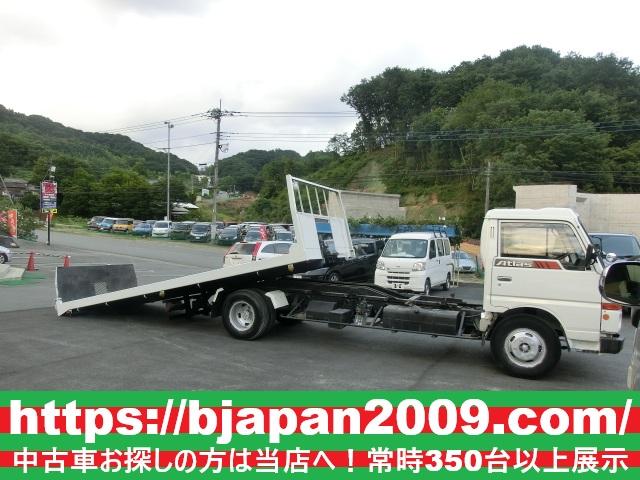 1990 Nissan Atlas