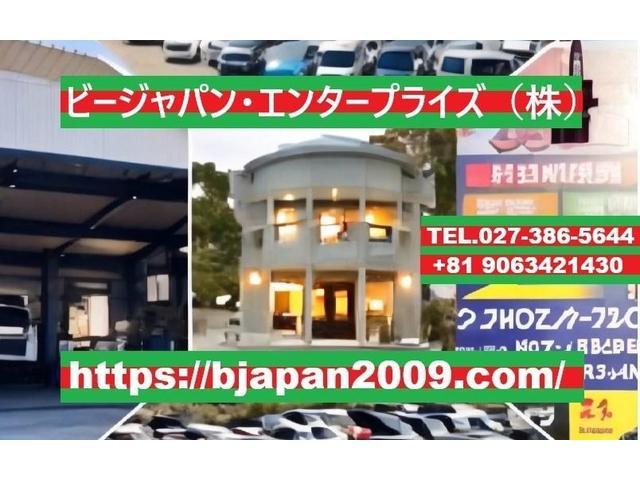 1990 Nissan Atlas – thumbnail 2