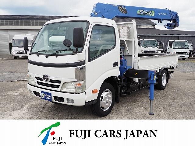 2009 Toyota Dyna