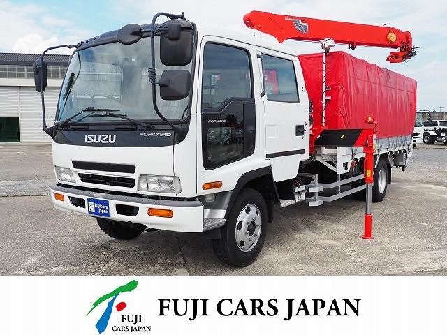 2005 Isuzu Forward