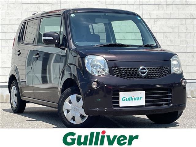 2011 Nissan Moco