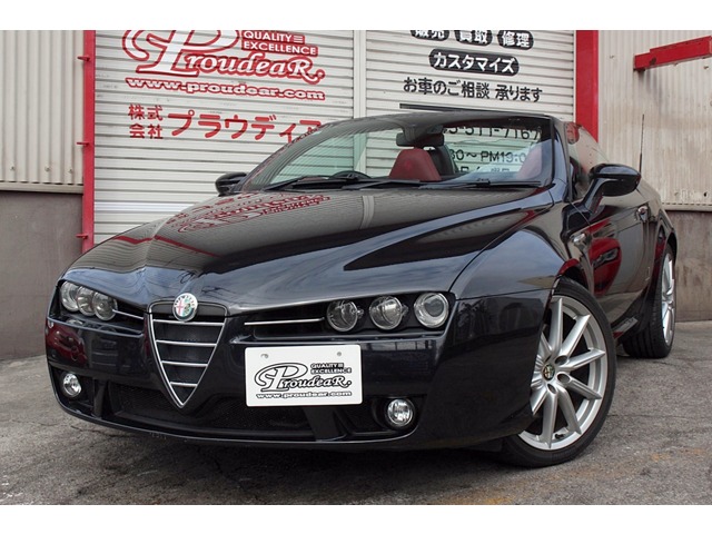 2007 Alfa Romeo Spider