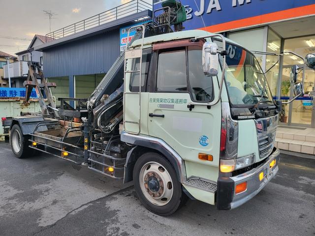 2003 UD Trucks Condor