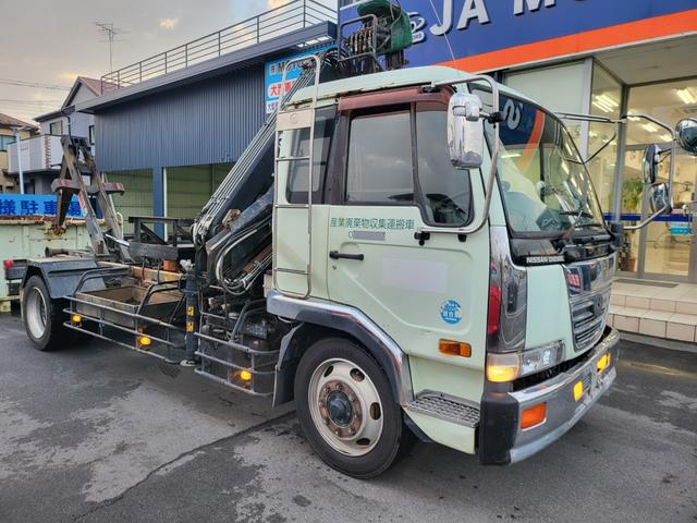 2003 UD Trucks Condor – thumbnail 4