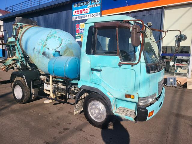 2002 UD Trucks Condor