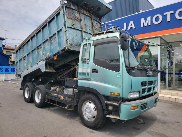 2001 Isuzu Giga