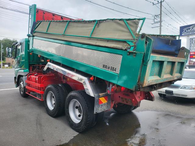 2003 Mitsubishi Fuso Super Great – thumbnail 2