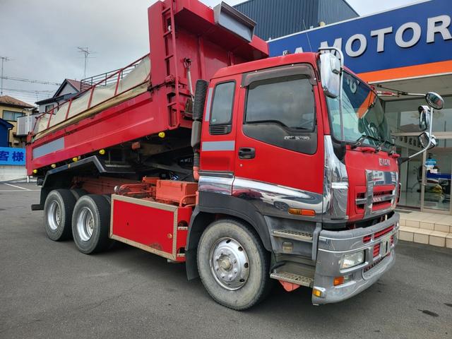2006 Isuzu Giga