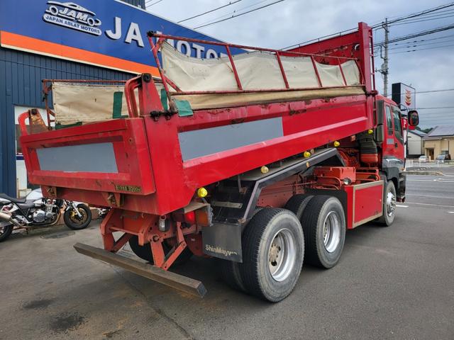 2006 Isuzu Giga – thumbnail 3