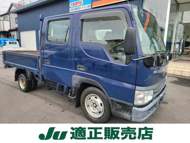 2003 Mazda Titan