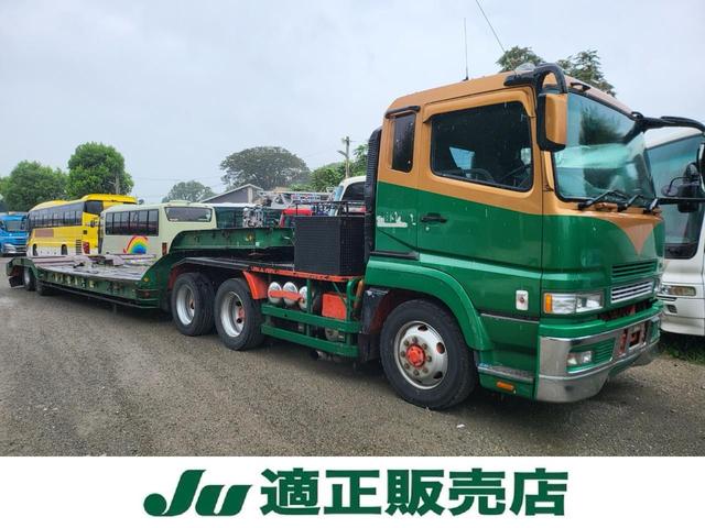 2005 Mitsubishi Fuso Super Great