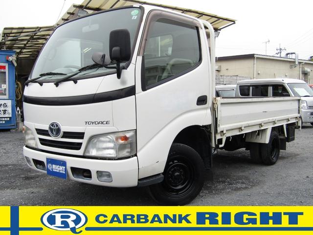 2007 Toyota ToyoAce