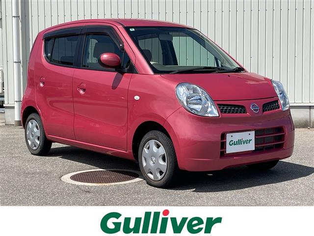 2008 Nissan Moco