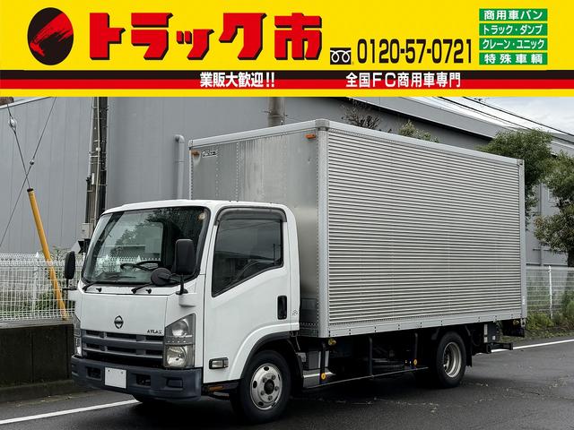 2007 Nissan Atlas