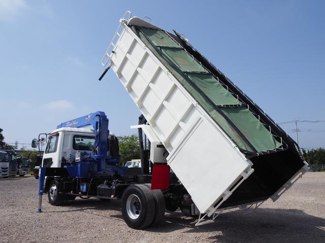 2007 UD Trucks Condor – thumbnail 3