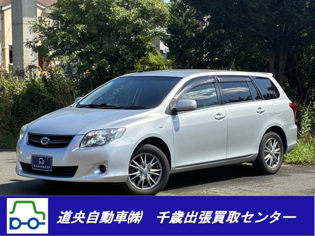 2011 Toyota Corolla Fielder
