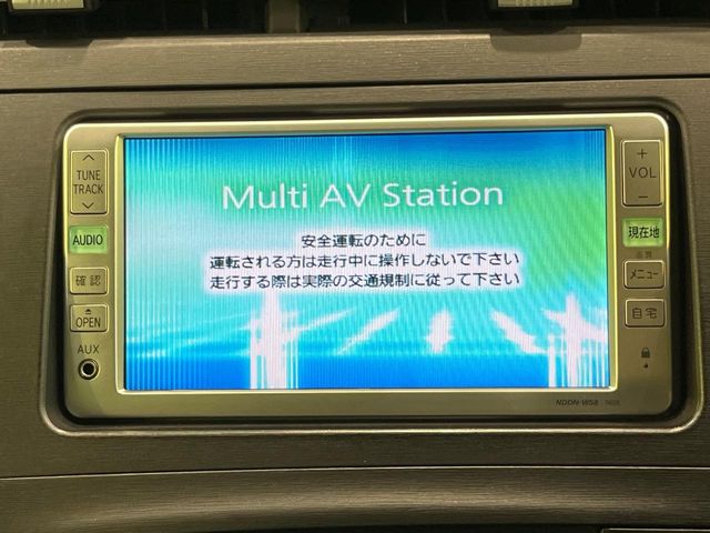 2009 Toyota Prius – thumbnail 3