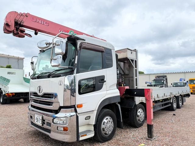 2008 UD Trucks Quon – thumbnail 2