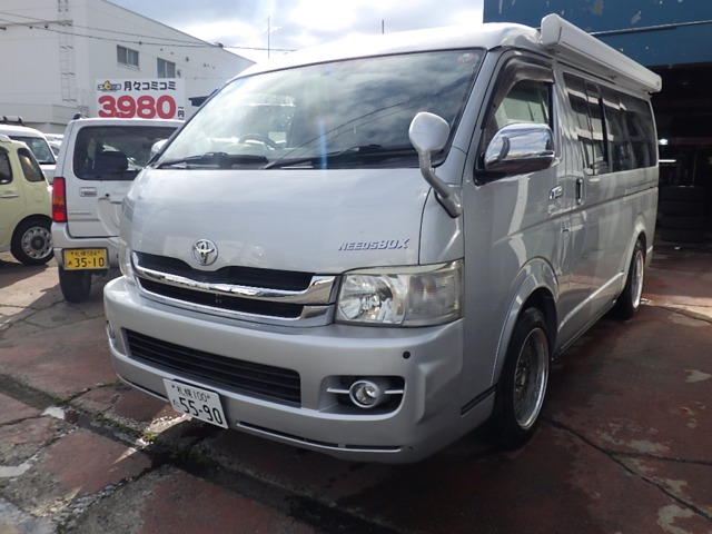2009 Toyota Hiace