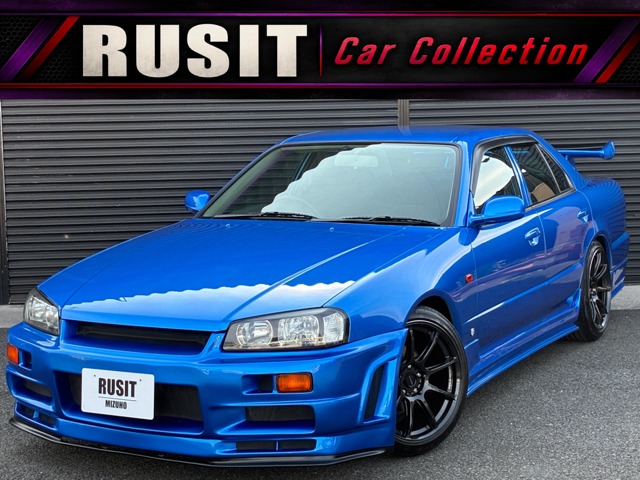1999 Nissan Skyline