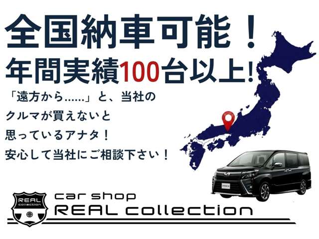 2011 Nissan Elgrand – thumbnail 4