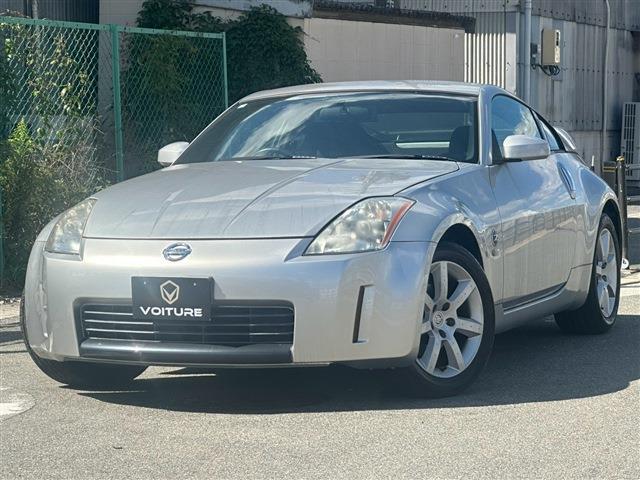 2002 Nissan Fairlady Z – thumbnail 2