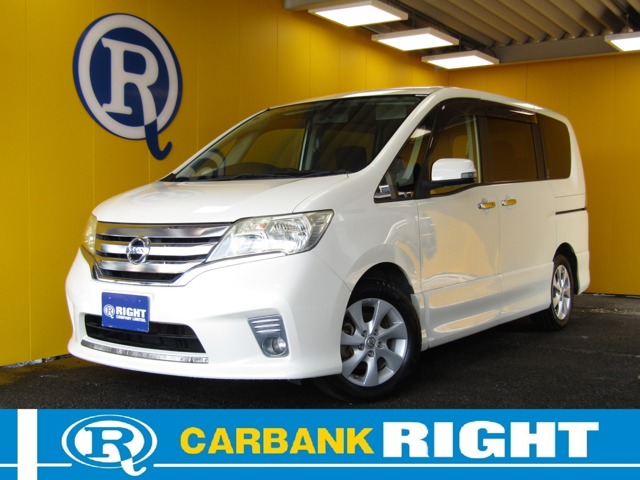 2011 Nissan Serena