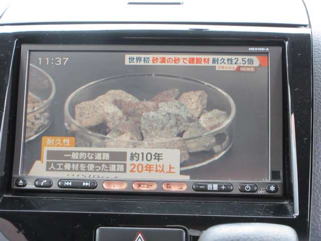 2011 Nissan Roox – thumbnail 3